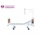  Кровать медицинская функциональная с регулируемой по углу наклона головной секцией , со съемной колесной парой КМФ-02